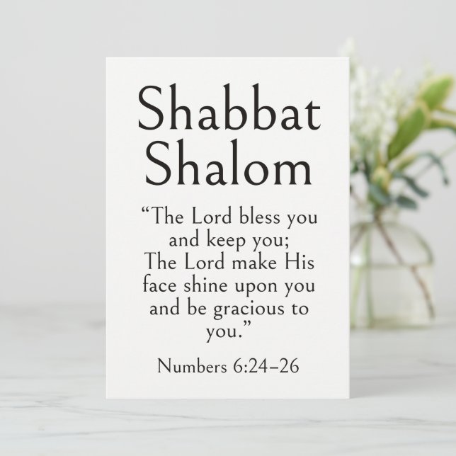 Shabbat Shalom Skrift, 4 Mosebok 6:24–26, Modern  Kort (Stående Fram)