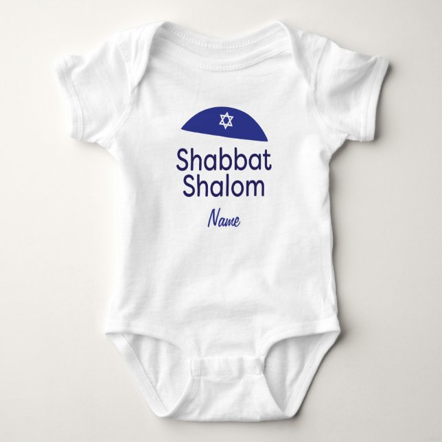 Shabbat Shalom T-Shirt (Framsida)
