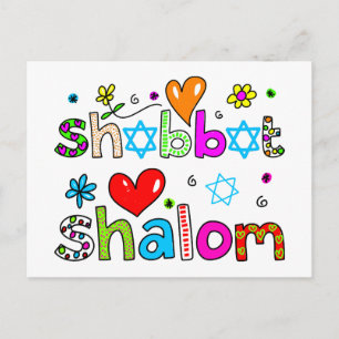 Shabbat, Shalom Vykort