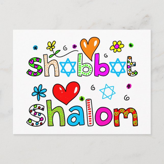 Shabbat, Shalom Vykort (Framsida)
