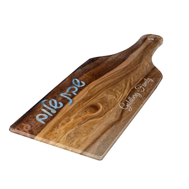 Shabbat Shalom Wood Effect Glass Board (Hörn)