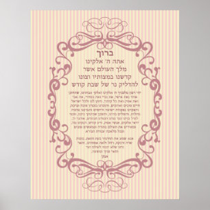 Shabbat stearinljusvälsignelse poster