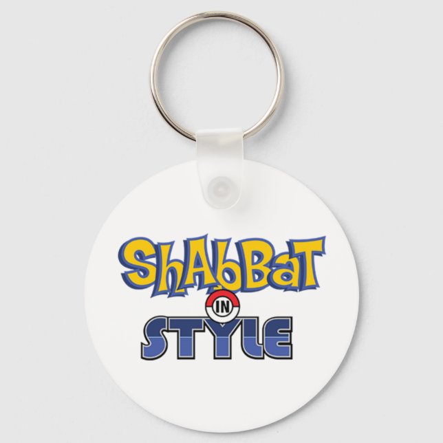 Shabbat Stil Nyckelring (Framsida)