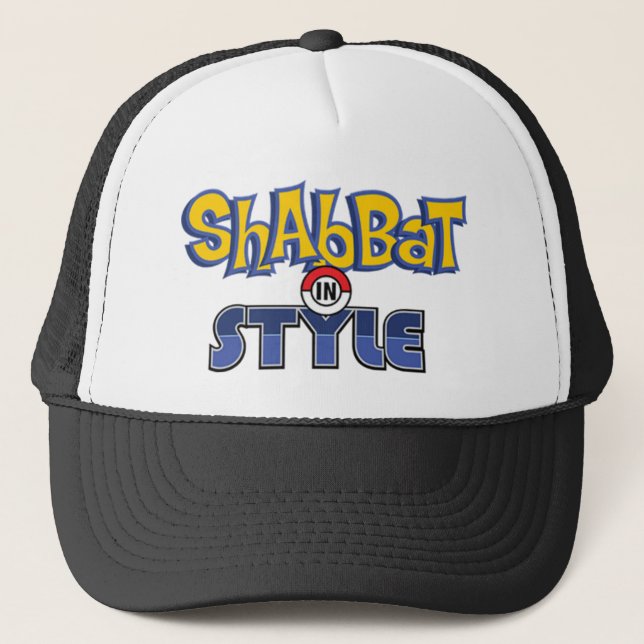 Shabbat Stil Truckerkeps (Framsida)