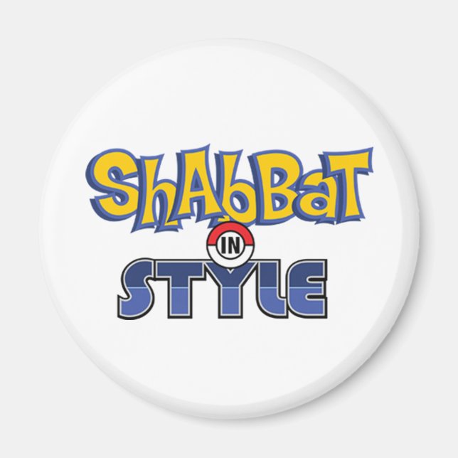 Shabbat Style Magnet (Framsidan)