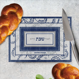 Shabbat Traditional Hebrew Personlig Challah