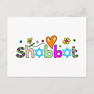Shabbat Vykort