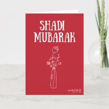 Shadi Mubarak Red 