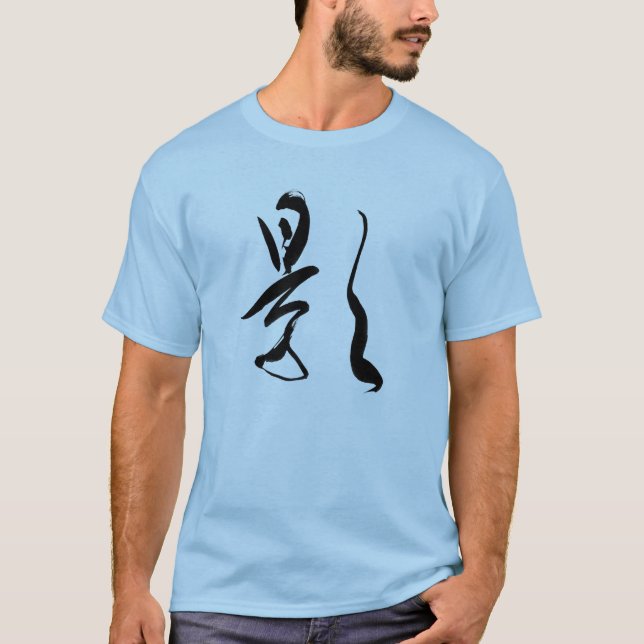 shado,ombre,sombra,kage,影,Kanji,ninja Tee Shirt (Framsida)