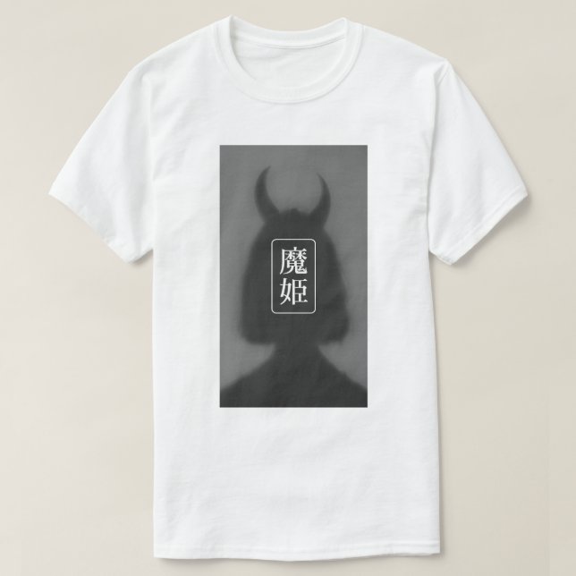 Shadow Demon Princess - Minimalist Gothic Aestheti T Shirt (Design framsida)