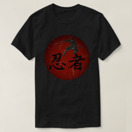 Shadow of the Shinobi T Shirt