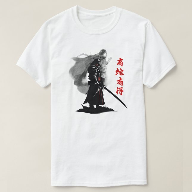 Shadow Samurai Warrior T-Shirt Design | Japansk R (Design framsida)