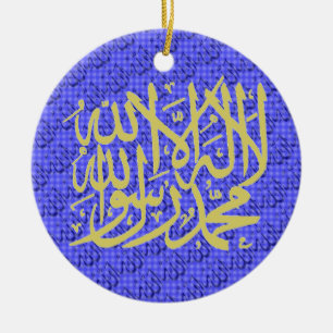 Shahada Allah islamisk prydnad Julgransprydnad Keramik
