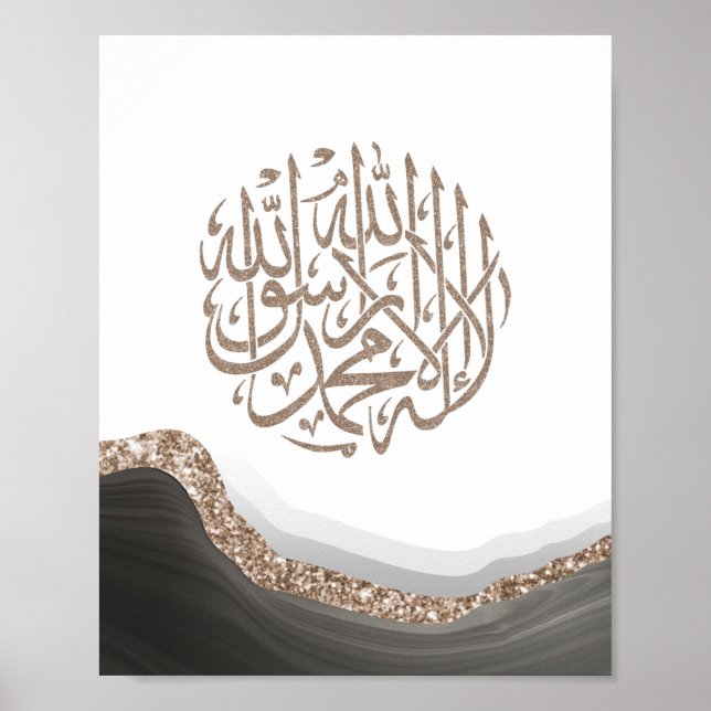 Shahada Arabiska kalligrafi, islamic Art Marble ar Poster (Framsidan)
