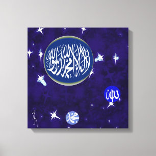 Shahada Calligraphic islamisk konst Canvastryck