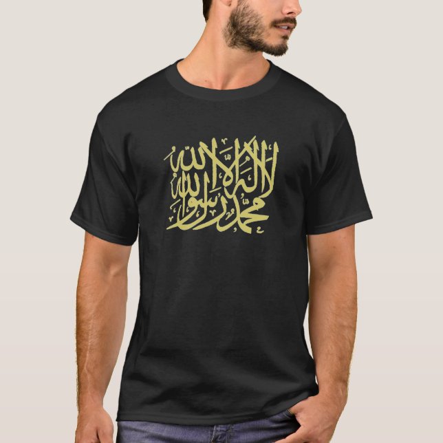 Shahada islamisk tshirt t-shirt (Framsida)