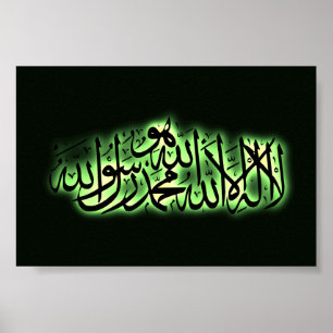 Shahada Islamiska bekännelsen, arabisk skrift Poster