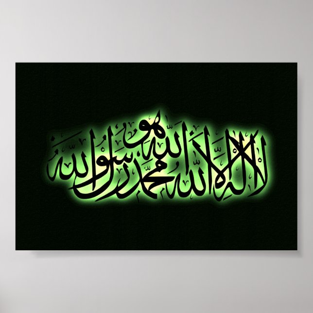 Shahada Islamiska bekännelsen, arabisk skrift Poster (Framsidan)