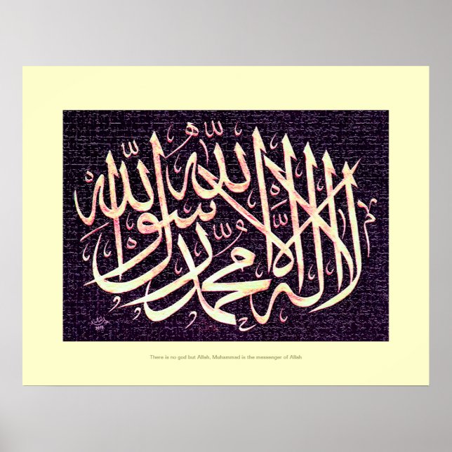 Shahada kalligraphy-målning poster (Framsidan)