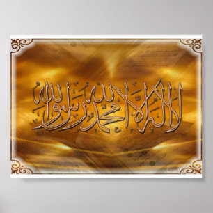 Shahada Poster