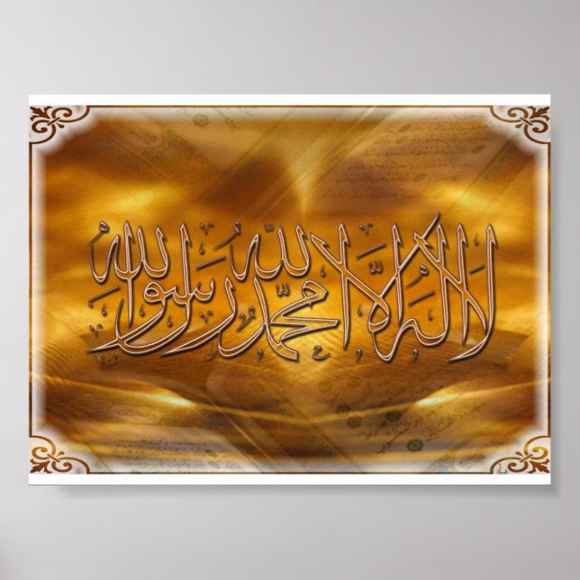 Shahada Poster (Framsidan)
