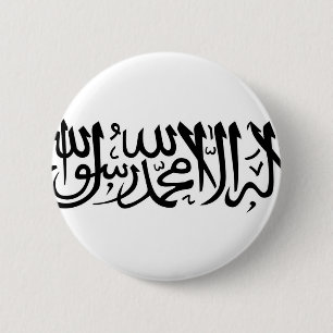 Shahadaen Knapp