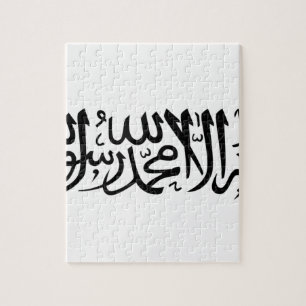 Shahadaen Pussel