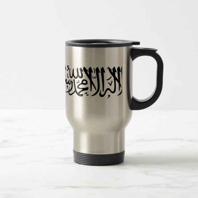 Shahadaen Resemugg (Höger)