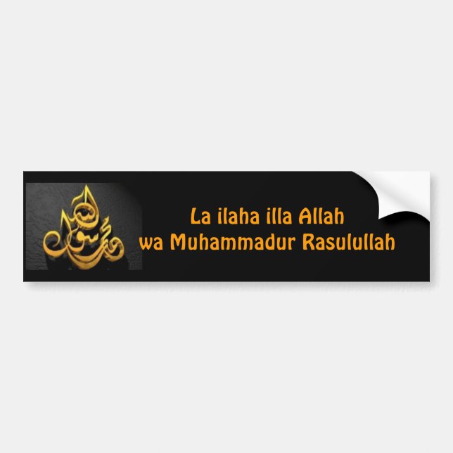 Shahadah arabiskabildekal bildekal (Framsidan)