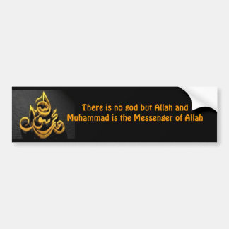Shahadah engelskabildekal bildekal