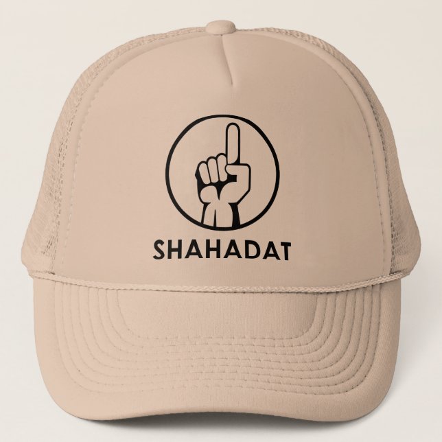 Shahadat (vittne) keps (Framsida)