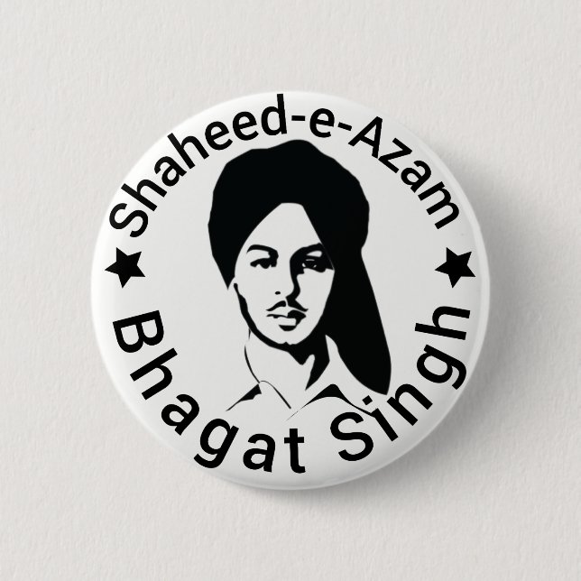 Shaheed-e-Azam Bhagat Singh Knapp (Framsida)