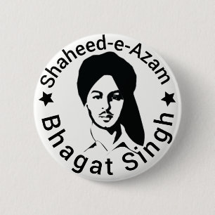Shaheed-e-Azam Bhagat Singh Knapp