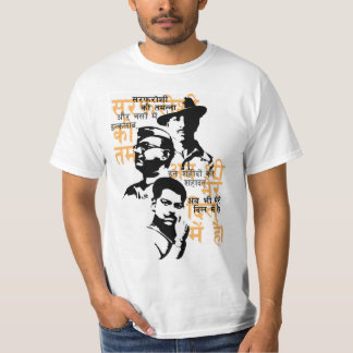 Shaheed Tee Shirt