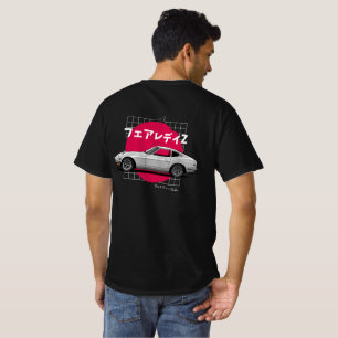 Shakotan racerdam 240Z baksida T Shirt