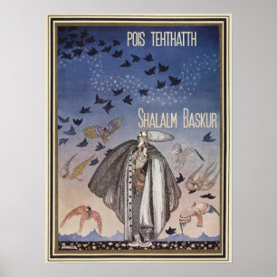Shalalm Baskur dropp Poster