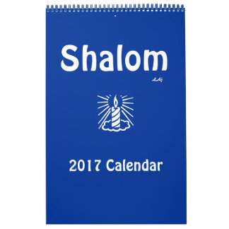 Shalom 2017 Blue Light Candle Calendar - en sida Kalender