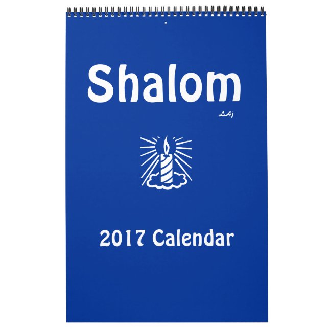 Shalom 2017 Blue Light Candle Calendar - en sida Kalender (Omslag)