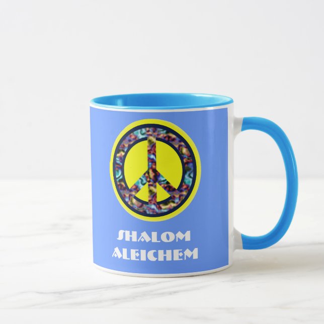 Shalom Aleichem mugg (Höger)