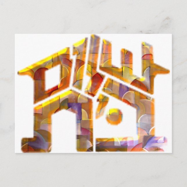 Shalom Bayit Vykort (Framsida)