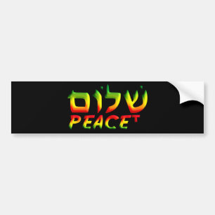 Shalom Bildekal