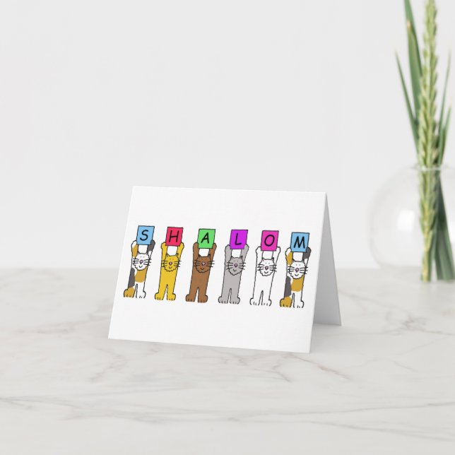 Shalom Cartoon Cats Holding Cards Helgkort (Framsida)