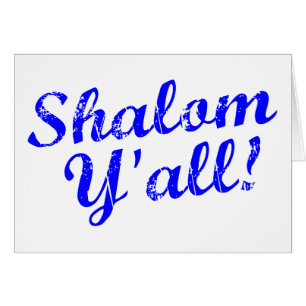 Shalom dig! hälsningskort