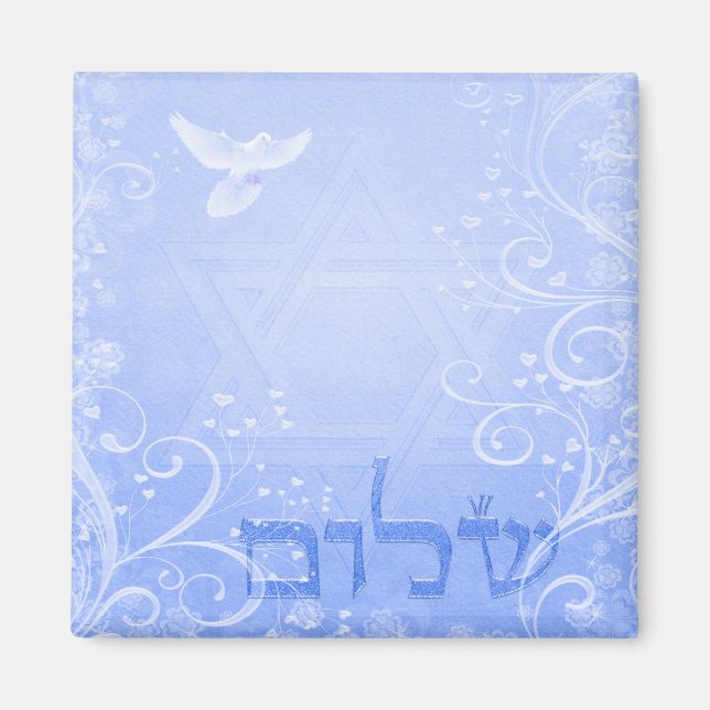Shalom Dove Blue Swirl Magnet (Framsidan)