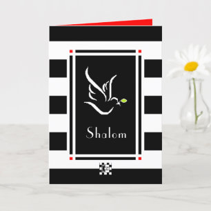 Shalom Dove-hälsningskort Kort