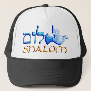 Shalom Dove.png Keps