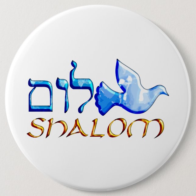 Shalom Dove.png Knapp (Framsida)