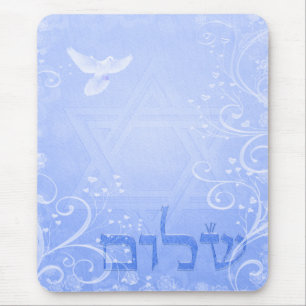 Shalom duvablått virvlar runt Mousepad Musmatta