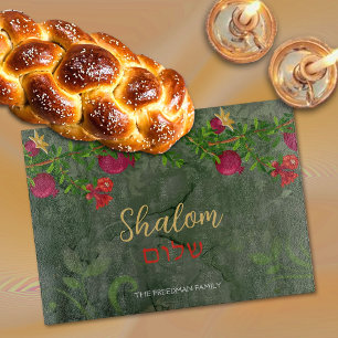 Shalom-färgade granater på Grönt Glas