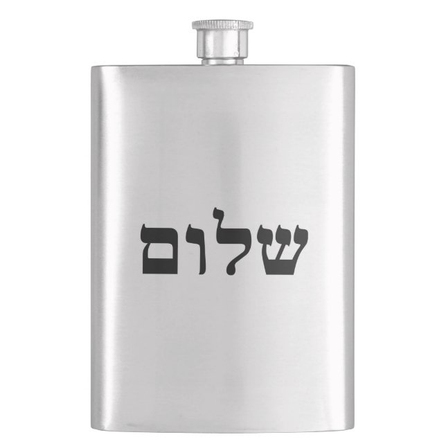 Shalom Fickplunta (Framsidan)